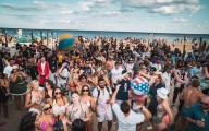 Madcap Milwaukee Calendar: Mudwrestling and a Polka Riot