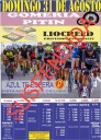 Se suspendió la carrera de ciclismo de este domingo 31 de Agosto en Azul