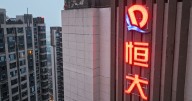 Delisting of Chinese developer Evergrande closes tumultuous chapter for investors