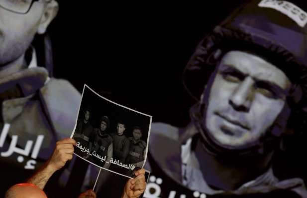 Los periodistas «nunca deben ser un objetivo en la guerra»: CPJ