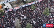 Hinchas de Colo Colo se congregan en masivo arengazo no autorizado: incidentes y detenidos en Pedrero