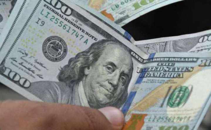 Colombia recompró bonos soberanos por US $2.958 millones