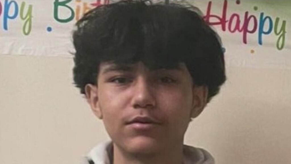 Buscan a adolescente desaparecido en DC; su rastro lleva a un parque en Maryland