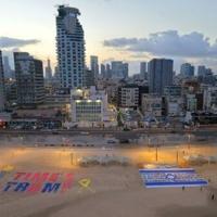 Israeli protesters call for hostage deal ahead of cabinet meeting