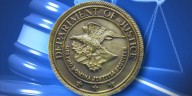 Couple pleads guilty to assaulting, resisting Border Patrol agent