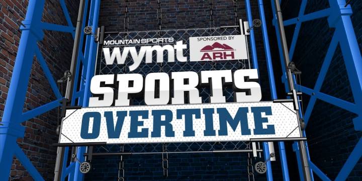 WATCH: ARH Sports Overtime -