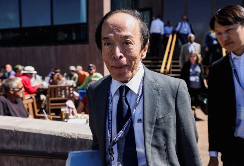 BOJ's Ueda expects tightening job market to push up wages