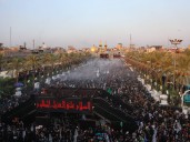 More than 600 Shia pilgrims hospitalised due to chlorine gas leak in Iraq