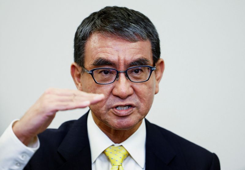 Japan’s veteran lawmaker Kono urges BOJ to raise rates