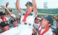 Koshien: Japan’s Inspiring Baseball Spectacle Nears Finish