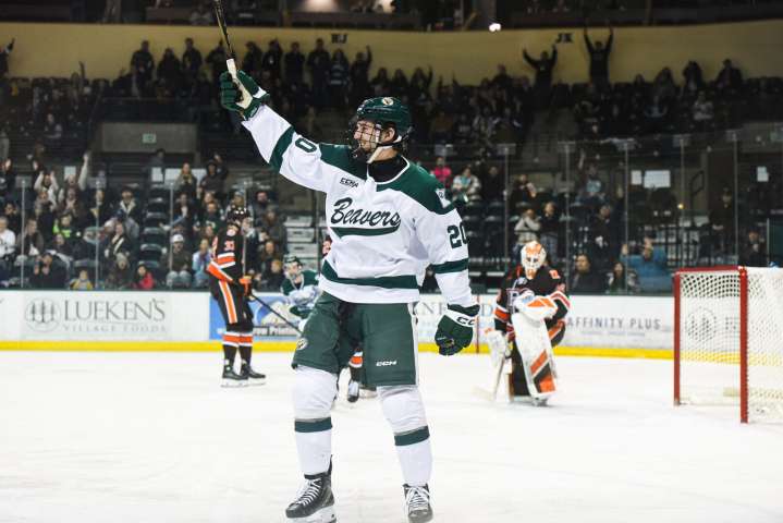 Beavers pass the torch to Kirklan Irey; Bemidji State names new captains