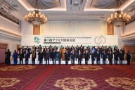 Unión Africana destacó resultados de conferencia en Japón