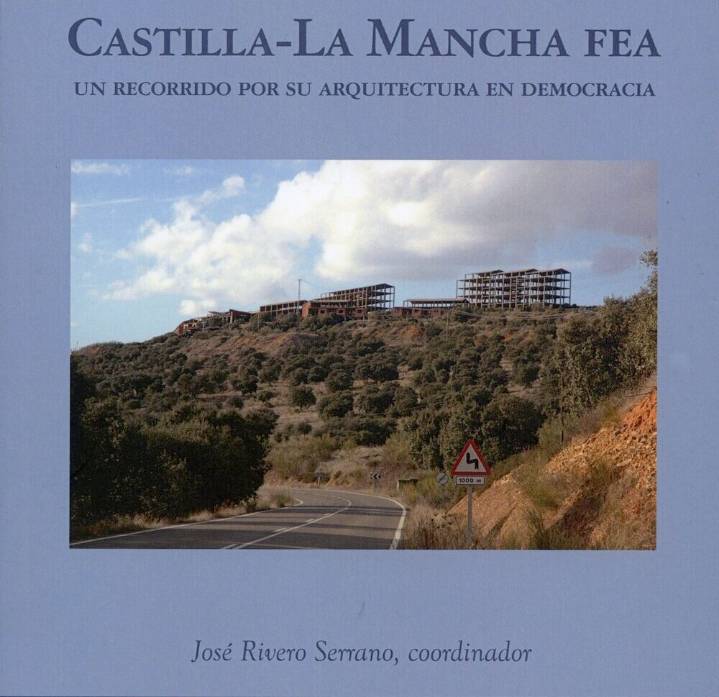 Un análisis crítico de la arquitectura moderna en C