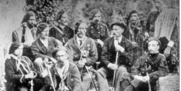 150 años del cierre de la Generalitat carlista