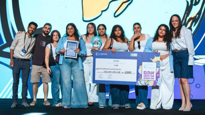 Jewish Entrepreneurs Win Big