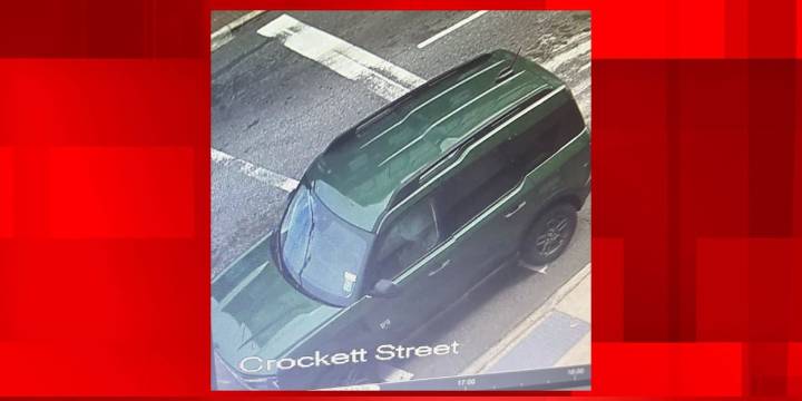 Shreveport police looking for armed bank robbery suspect