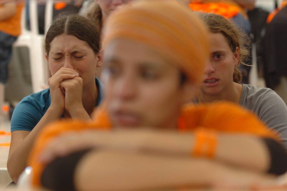 On the 20th Anniversary of Israel’s Withdrawal From Gaza