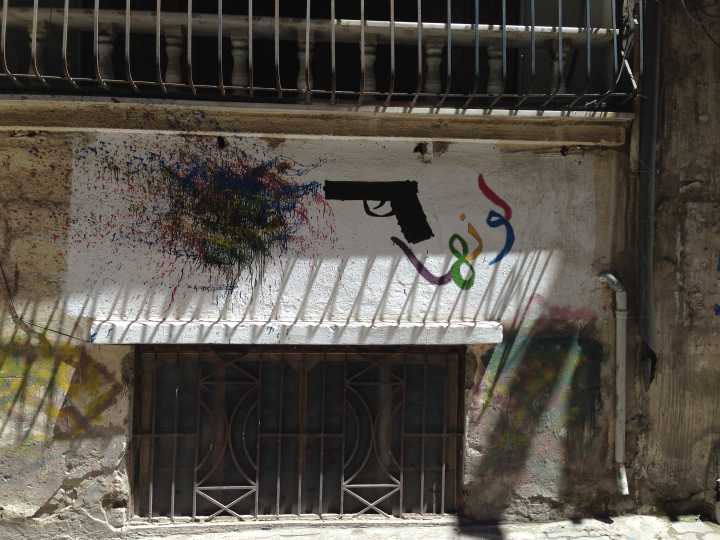 UN Syria Commission urges accountability for coastal violence affecting minority communities