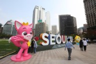 Corte Suprema surcoreana rechaza demanda de copyright por “Baby Shark”