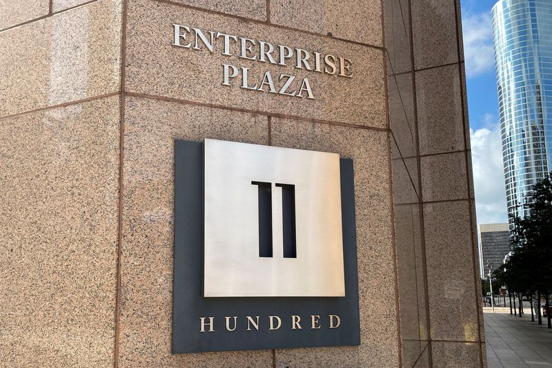 Crude oil flows on Enterprise's Texas Seaway pipeline fall, leak reported