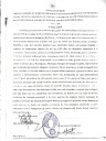 Cartel de citación a cuantas personas se crean con derechos sobre unas mejoras y bienhechurías construidas sobre una platabanda de aproximadamente 119,07 Mts2, ubicada en la calle pueblo nuevo, casa N