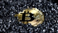 El bitcoin alcanza un nuevo máximo histórico