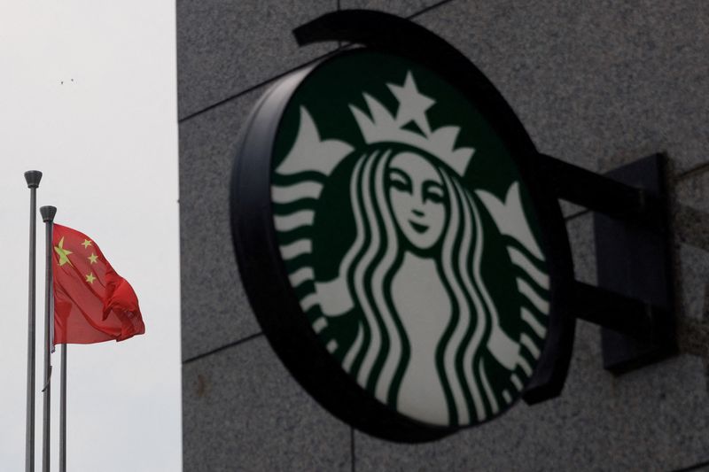 Starbucks expects non-binding bids for China business within two weeks, sources say
