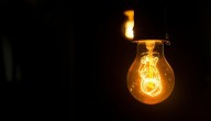 Anuncian cortes de luz en tres comunas de la RM este fin de semana: revisa AQUÍ los sectores afectados