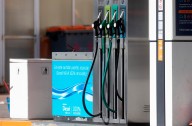 El IPC sube al 2,7% en Andalucía en julio por el aumento en vivienda, electricidad y combustibles