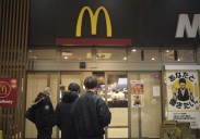 McDonald's Japan's Pokemon card Happy Meals promotion comes to an unhappy end
