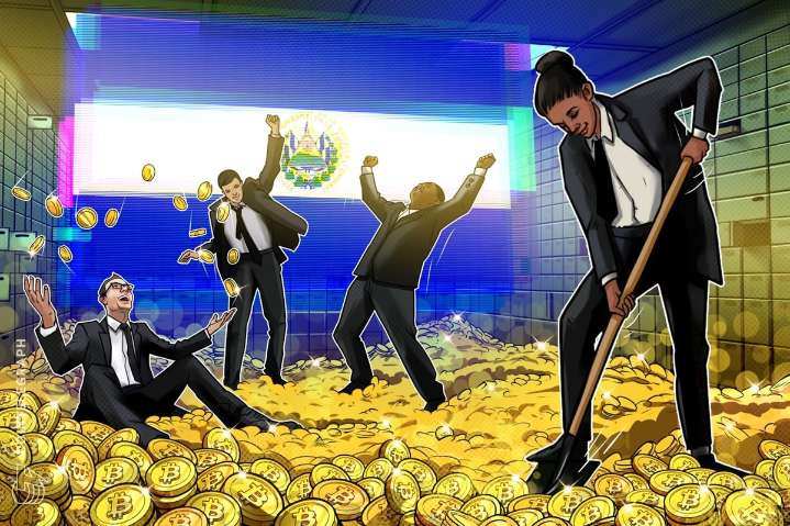 CNAD de El Salvador: bancos de inversión de Bitcoin están llegando