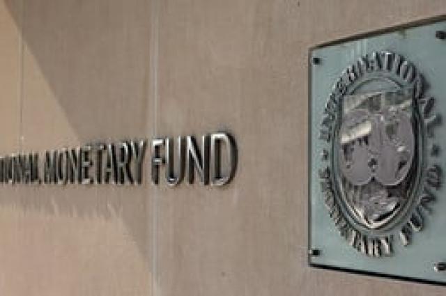 IMF flags gaps in Pak corruption detection