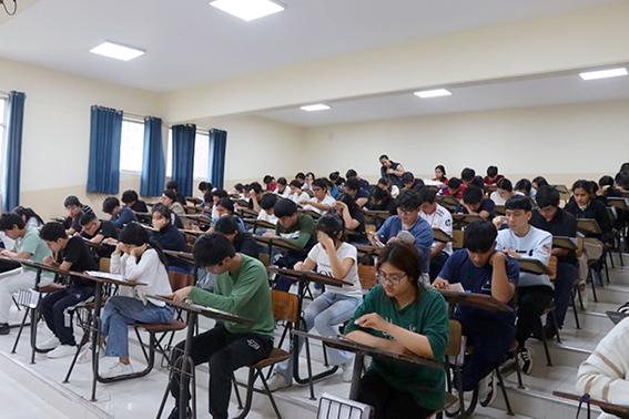 Universidad Nacional de Trujillo anula examen de admisión de Medicina