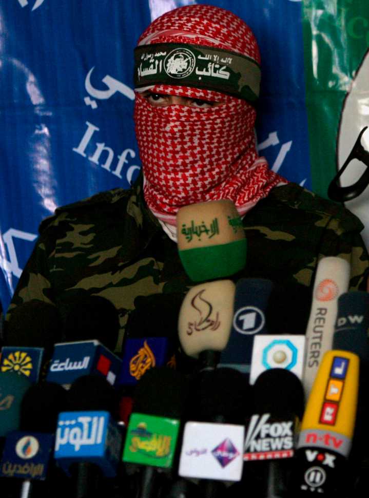 Israel confirma el asesinato del portavoz del brazo armado de Hamás, Abu Obeida