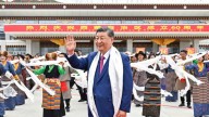 Xi Jinping pide una "unidad interétnica" con motivo del 60 aniversario de gobierno chino sobre Tíbet