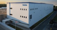 Toilets are flush with potential at this refreshed factory south of Atlanta