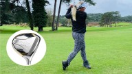 How Far Does The Average Amateur Female Golfer Hit Their 3