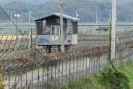 South Korea's reconciliation plan with the North is doomed to fail