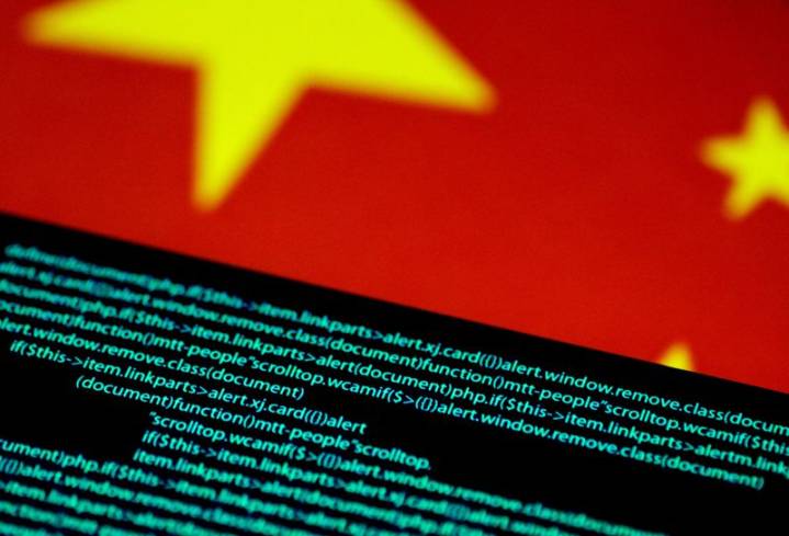 Microsoft scales back Chinese access to cyber early warning system