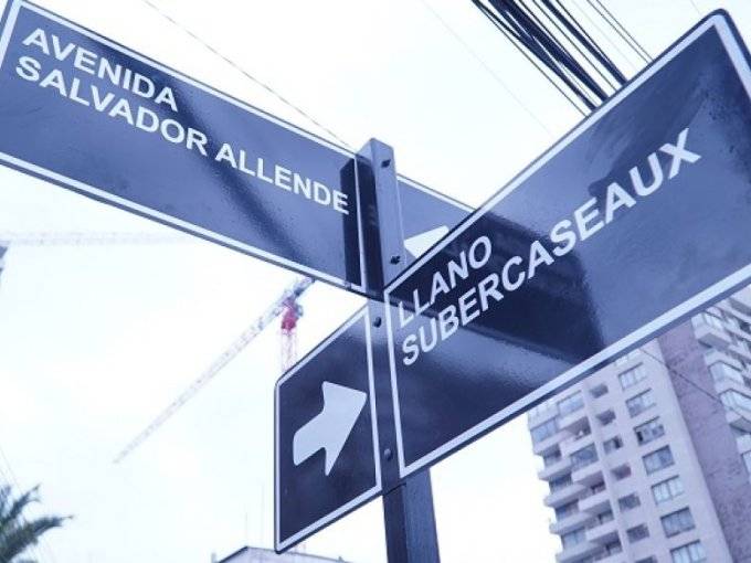 Concejo Municipal de San Miguel aprueba cambio de nombre de Av. Salvador Allende por Salesianos