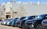 BYD lanza su primera preventa de autos eléctricos en Argentina