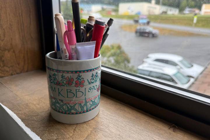 KBBI seeks art submissions for annual membership mugs