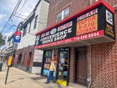 $100K Powerball ticket sold at Maspeth convenience store
