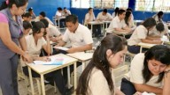 Opsu publicó primeros resultados del Sistema Nacional de Ingreso 2025