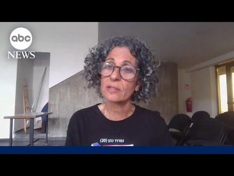 Mother of Gaza hostage on 'fighting' against Israeli government