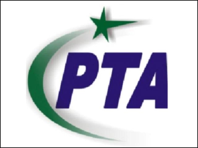 PTA suspends licences of five LDI operators over unpaid dues