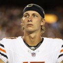Chicago Bears’ Tyson Bagent Tearfully Reacts to Contract Extension