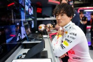 Yuki Tsunoda Questions Early Dutch GP Qualifying Exit
