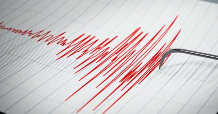 Sismo de magnitud 4.3 sacude Moquegua HOY, 19 de agosto: Se registró réplica de 4.0