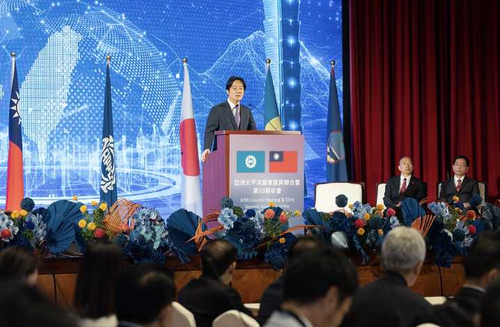 Presidente Lai Ching-te defiende en Taipéi la cooperación regional y el plan de paz en la apertura de la 53a Asamblea de Parlamentarios de Asia